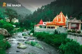 Kainchi Dham
