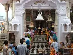 Kangra Devi Ji Temple