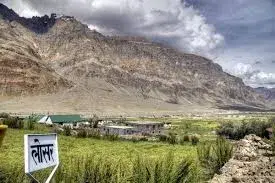 Losar Village