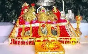 Vaishno Devi Temple