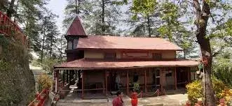 Rama Krishna Mission Asham