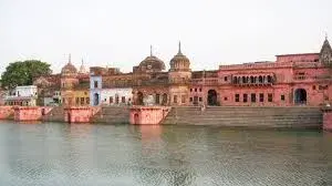 Visit Ram Ki Paidi (Sarayu Ghat)