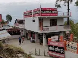 Kausani Shwal Factory
