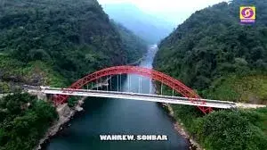 Sobar Bridge