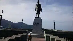Subash Chowk