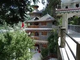 Mini Vaishno devi Temple