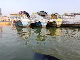 Triveni Sangam