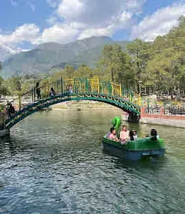 Saurabh Van Vihar